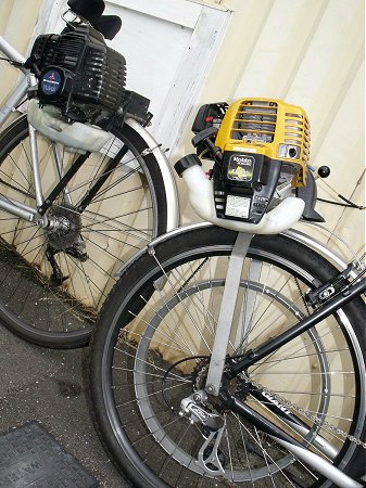 Samurai cyclemotors