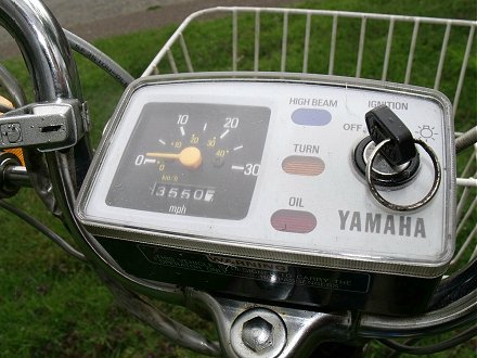 Yamaha QT