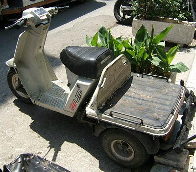 Honda Giro