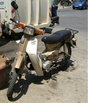 Honda step-through