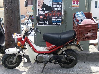 Yamaha Chappy