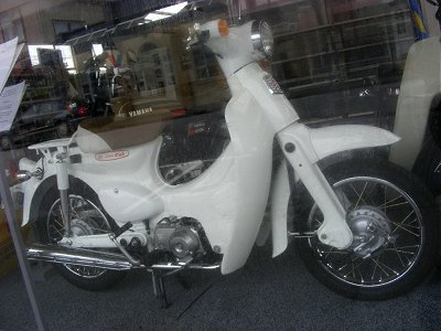 Honda Little Cub