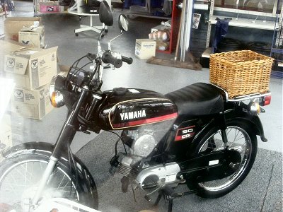 Yamaha YB50