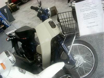 Honda Super Cub