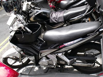 Yamaha Spark