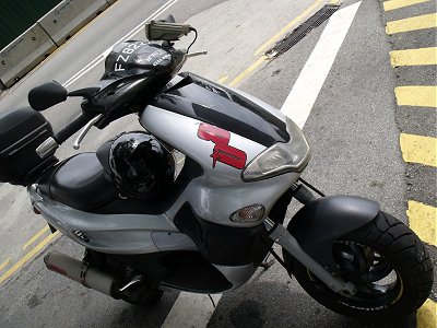 Gilera