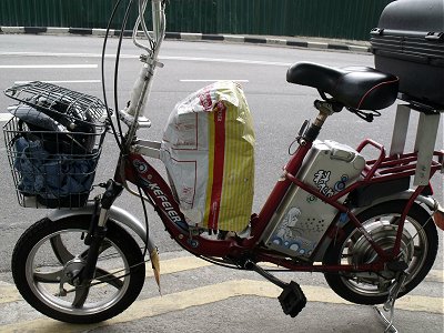 Kefeier electric bicycle