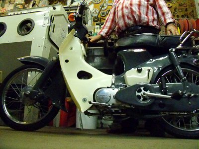Berkhout moped museum