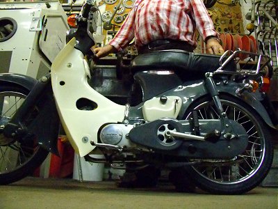 Berkhout moped museum