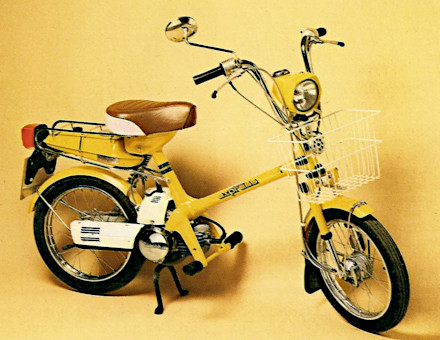 Honda Express