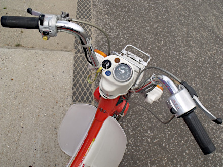 Honda Express