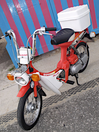 Honda Express
