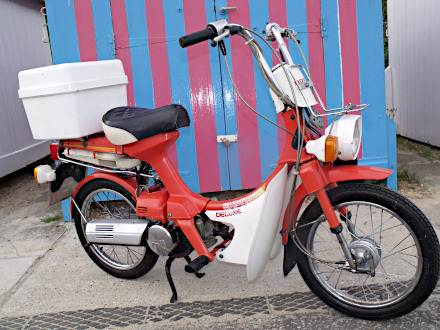 Honda Express