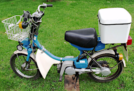 Yamaha QT