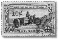 Guatamalan stamp