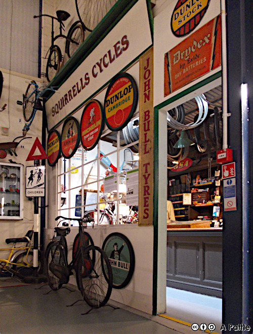 Bicycle shop