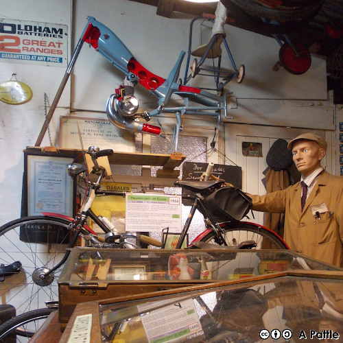 Bicycle shop