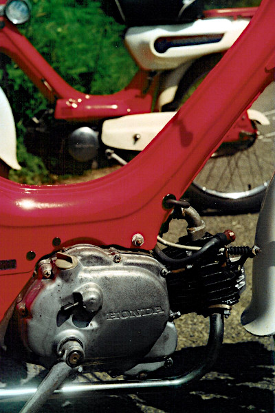 The OHV engine unit