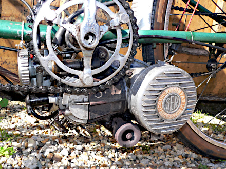 SER–Itom engine