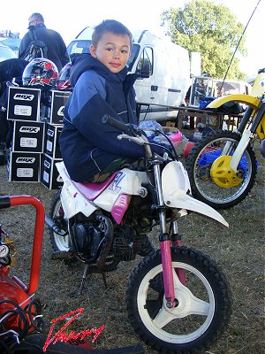Yamaha PW50
