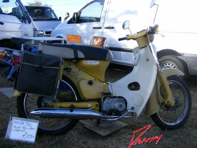 Honda 70