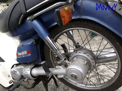 Yamaha shaft drive