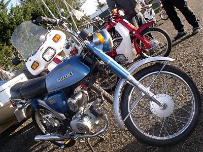 Suzuki