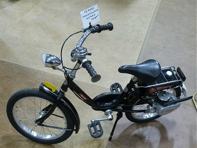 Child’s Victoria at Heerhugowaard moped jumble