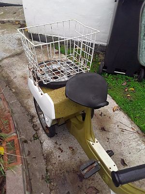 Ariel Three GWW 112J