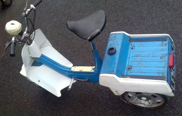 Ariel Three LFM 332J