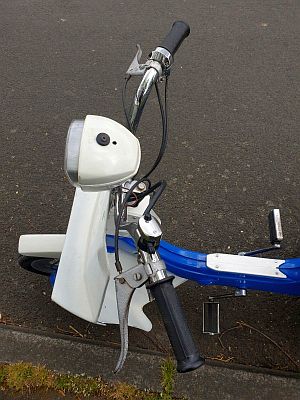 Ariel Three OKV 966J