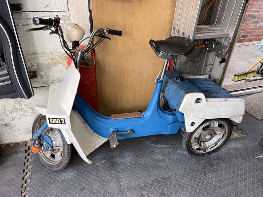 Ariel Three OTK 618J