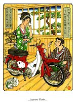 Honda 50 - click for full size picture